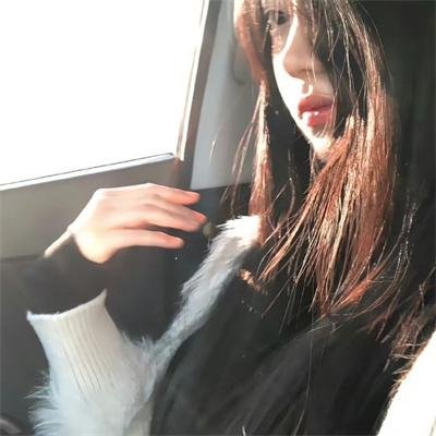 飞来艳福